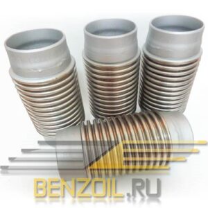 Компенсатор КСС 150-16-5 L 250 мм, патрубки под приварку: Ст.20