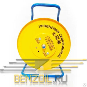 Уровнемер скважинный УСК-ТЭ-100