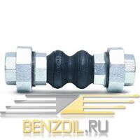 Резиновые
