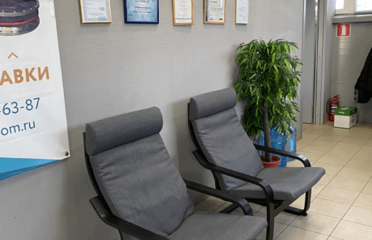o-kompanii-office-01